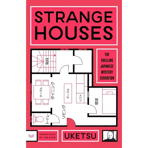 Strange Houses